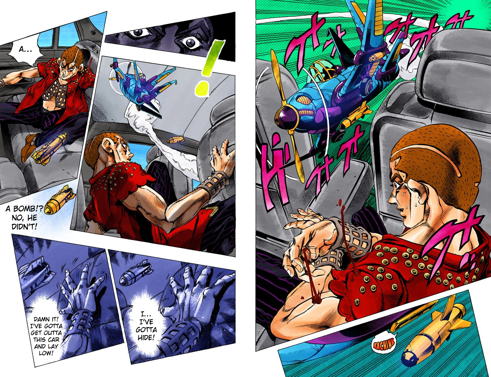 Page 77
