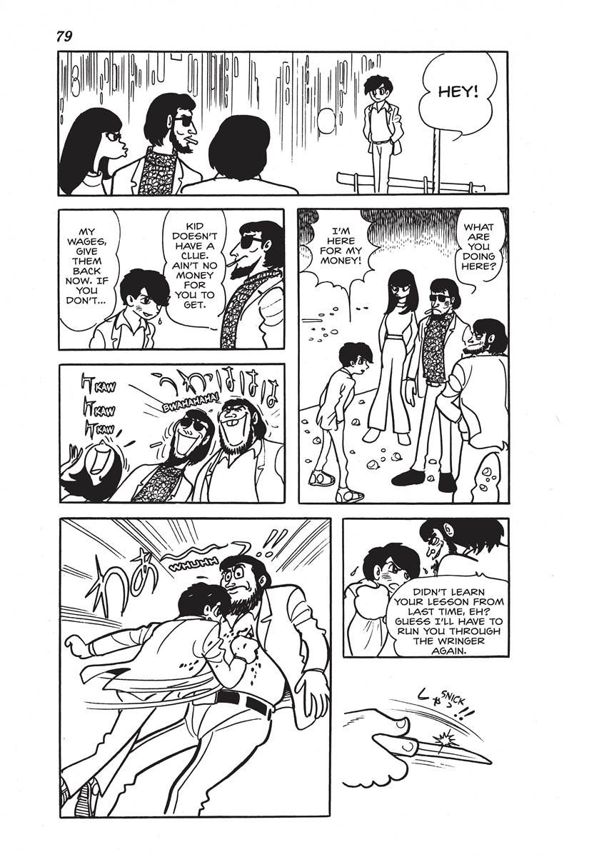 Page 77