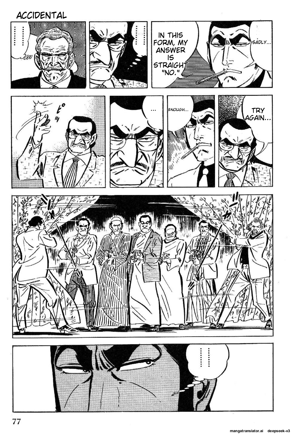 Page 77