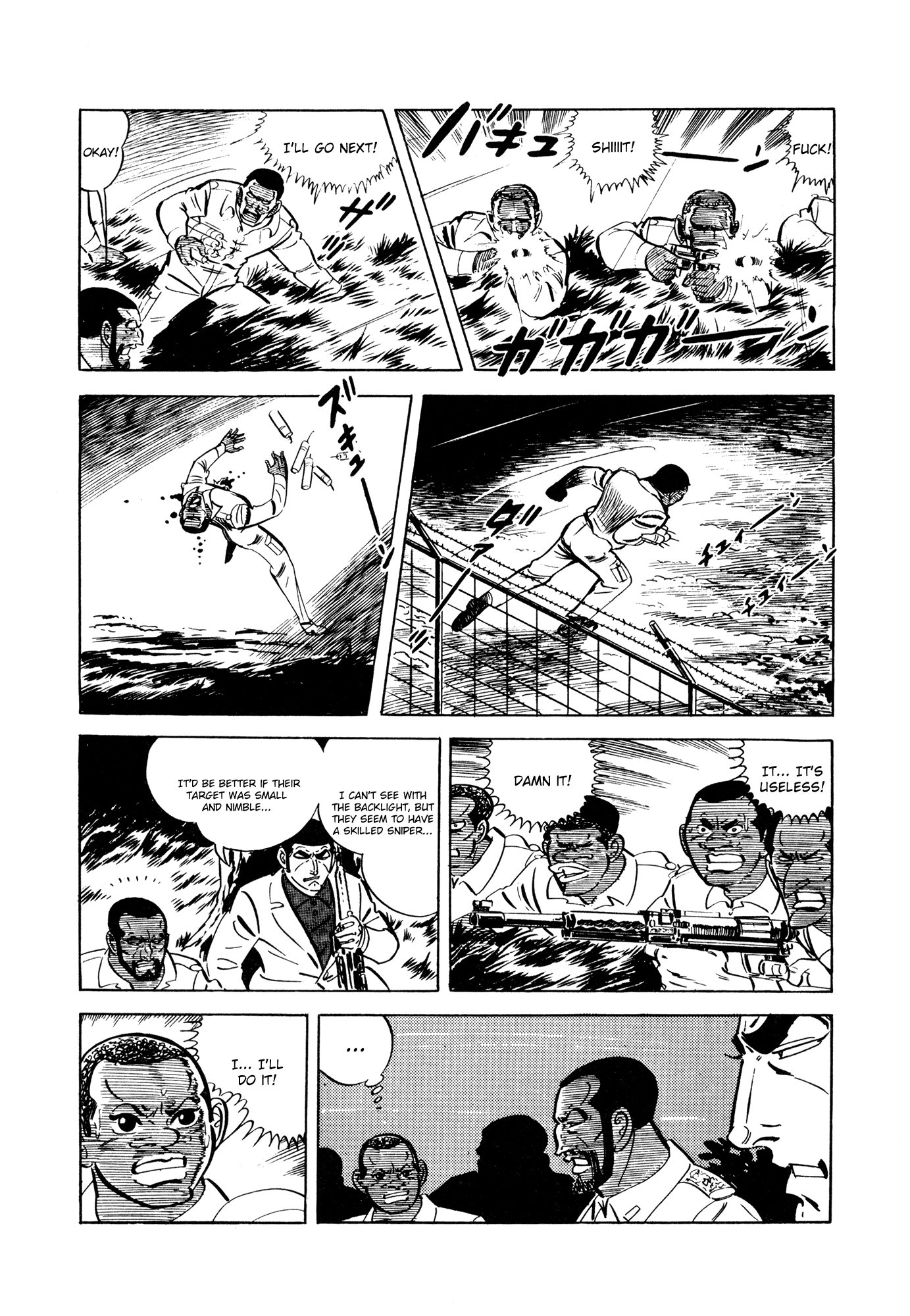 Page 76