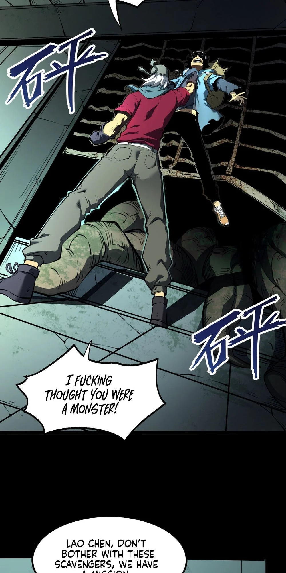 Page 77