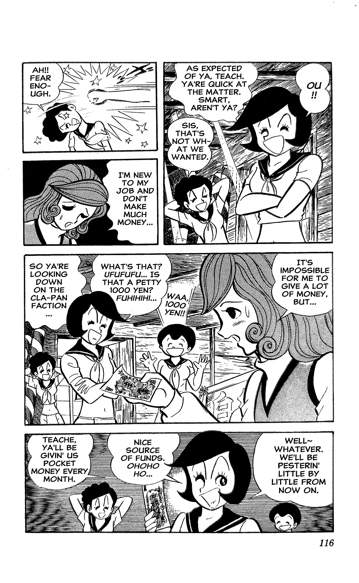 Page 77