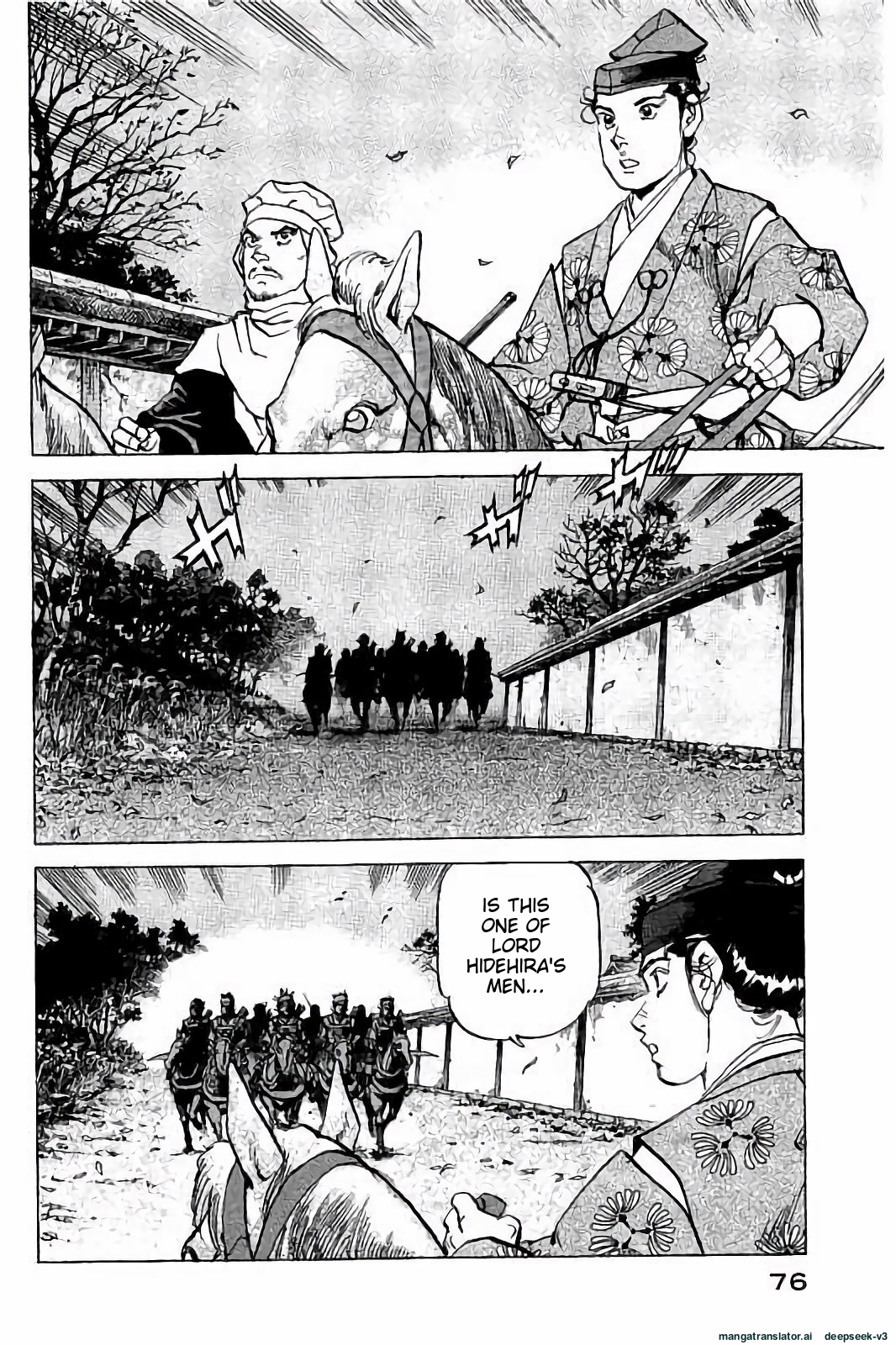 Page 77
