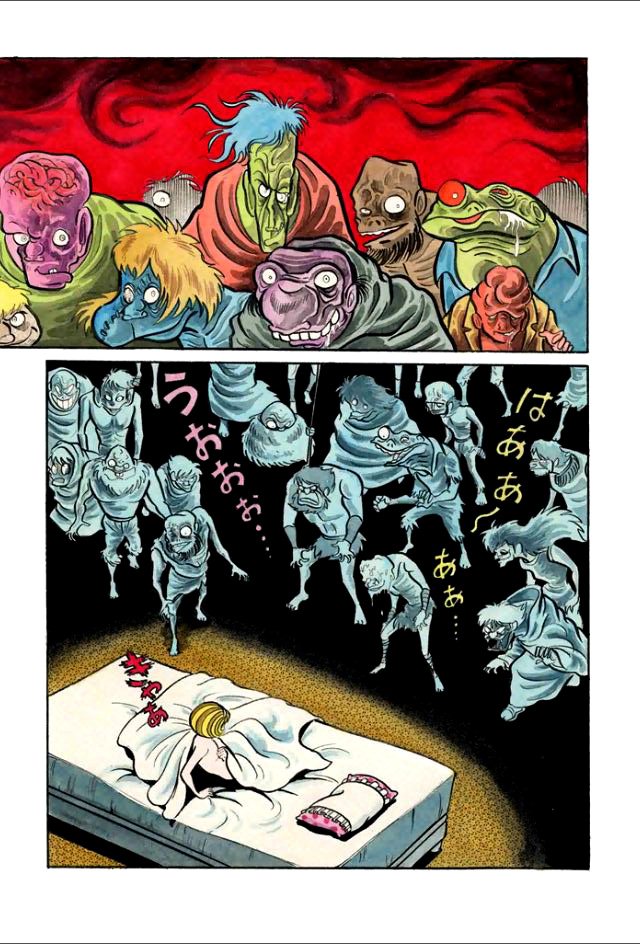 Page 76