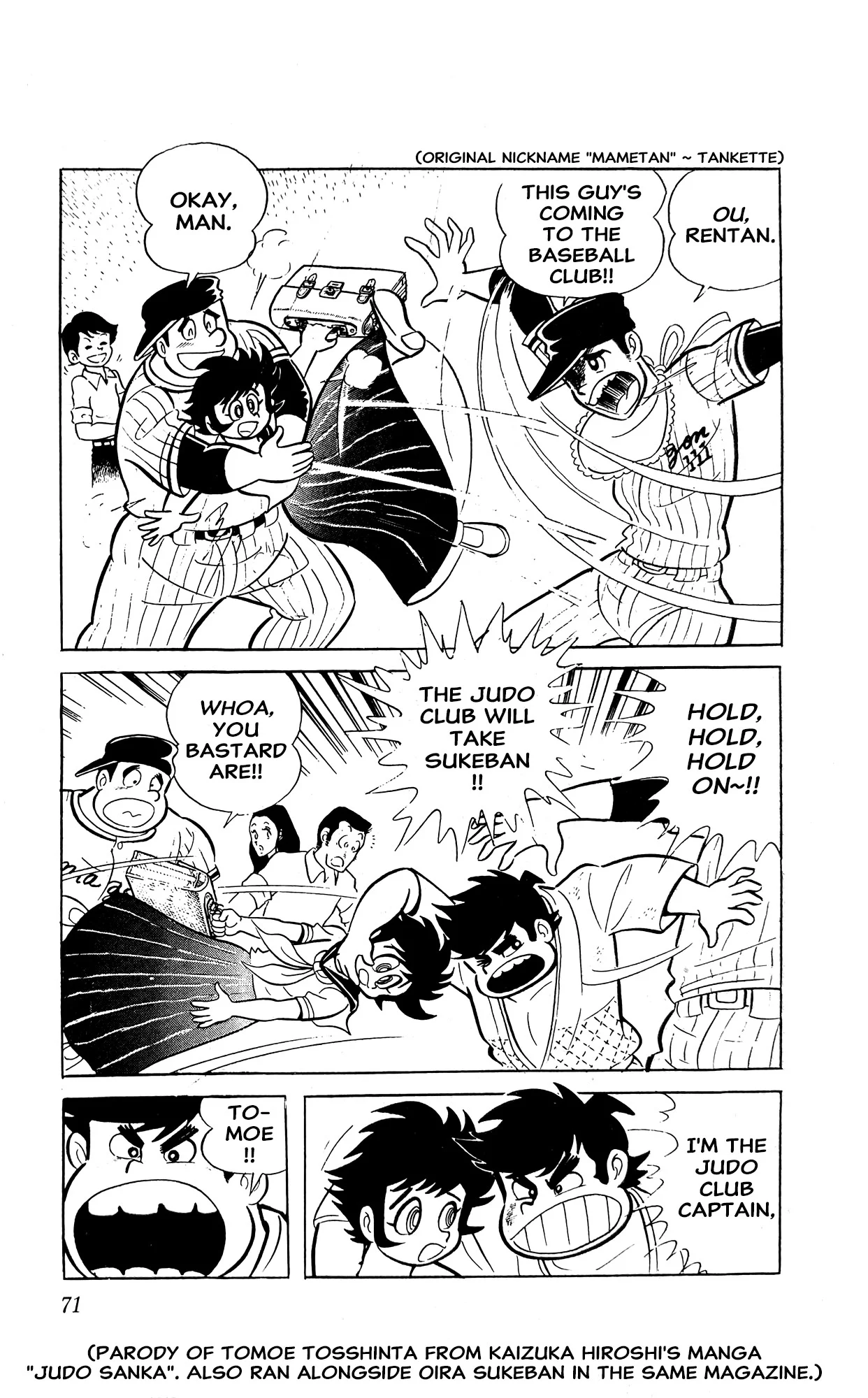Page 77