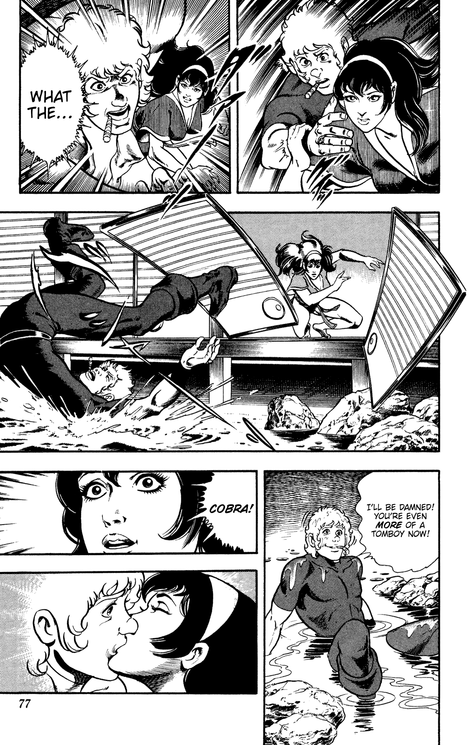 Page 77