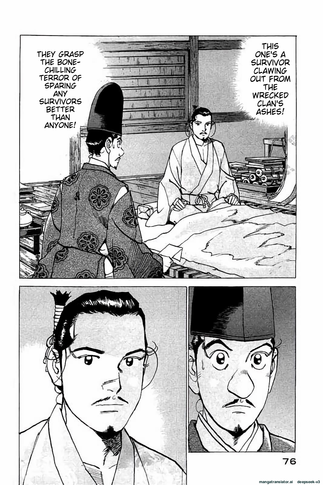Page 77