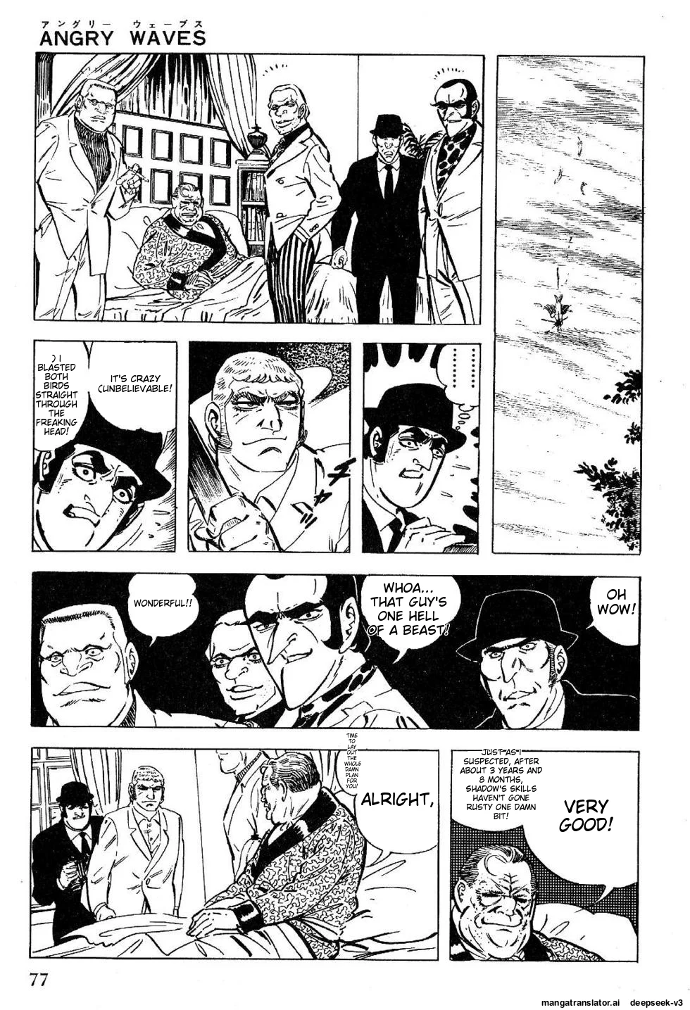 Page 77