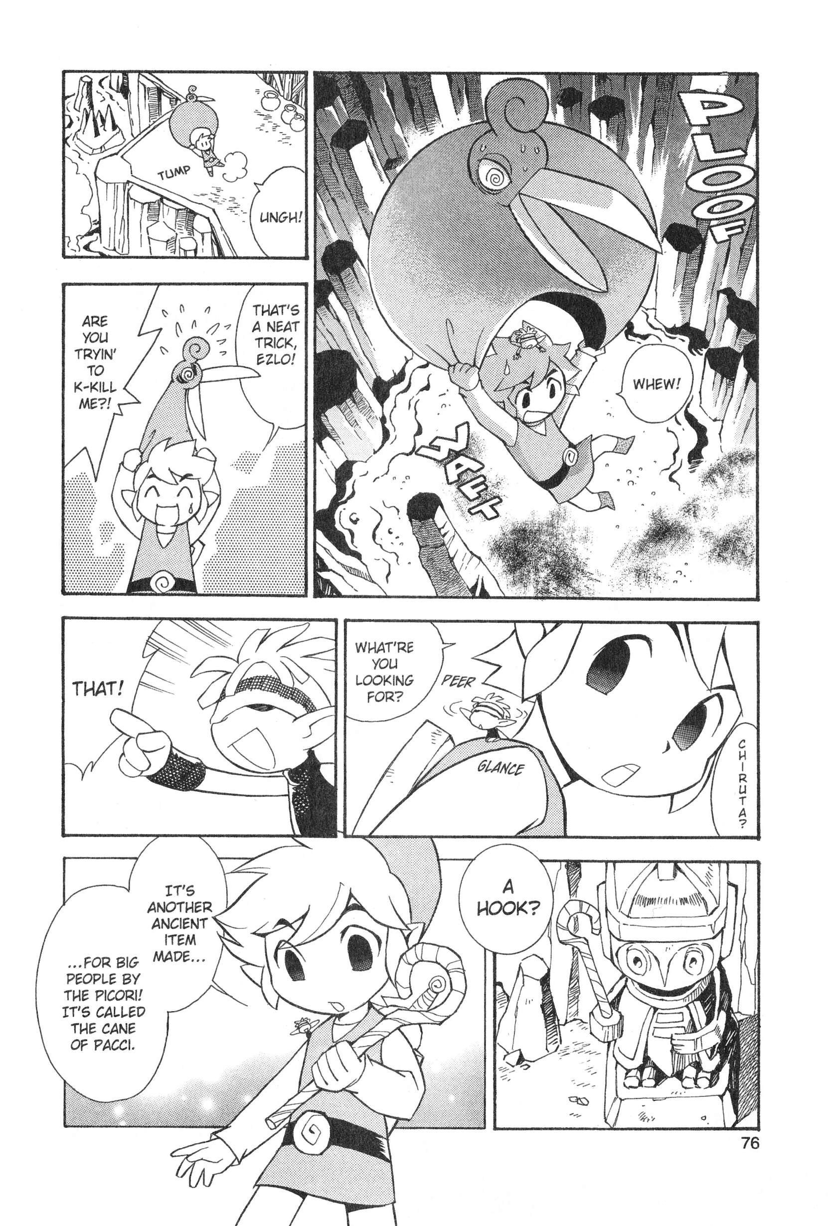 Page 77