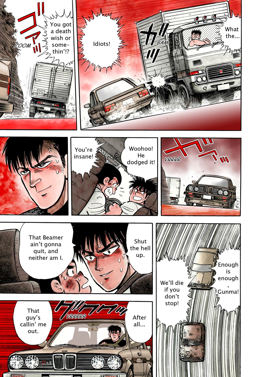 Page 77