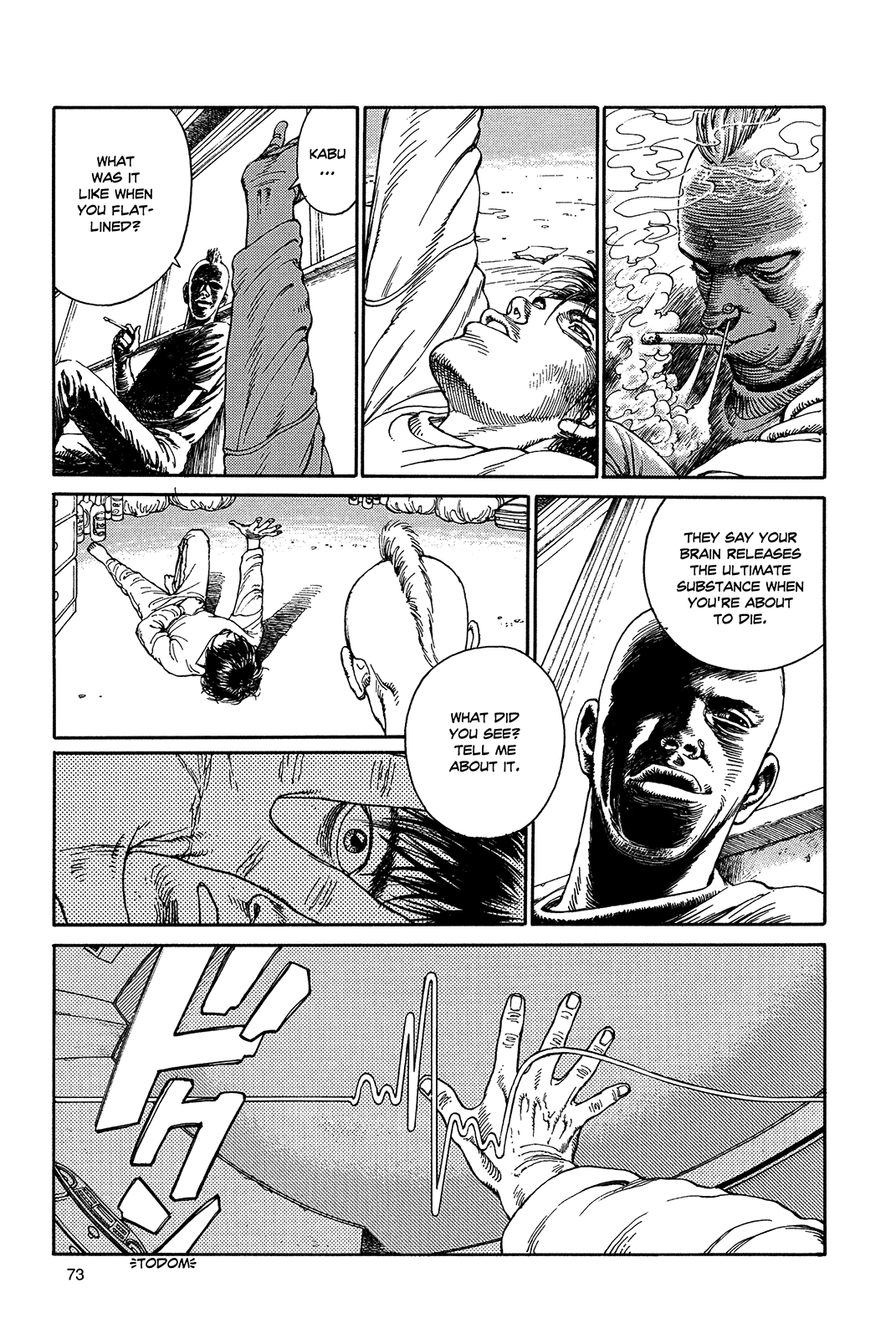 Page 76