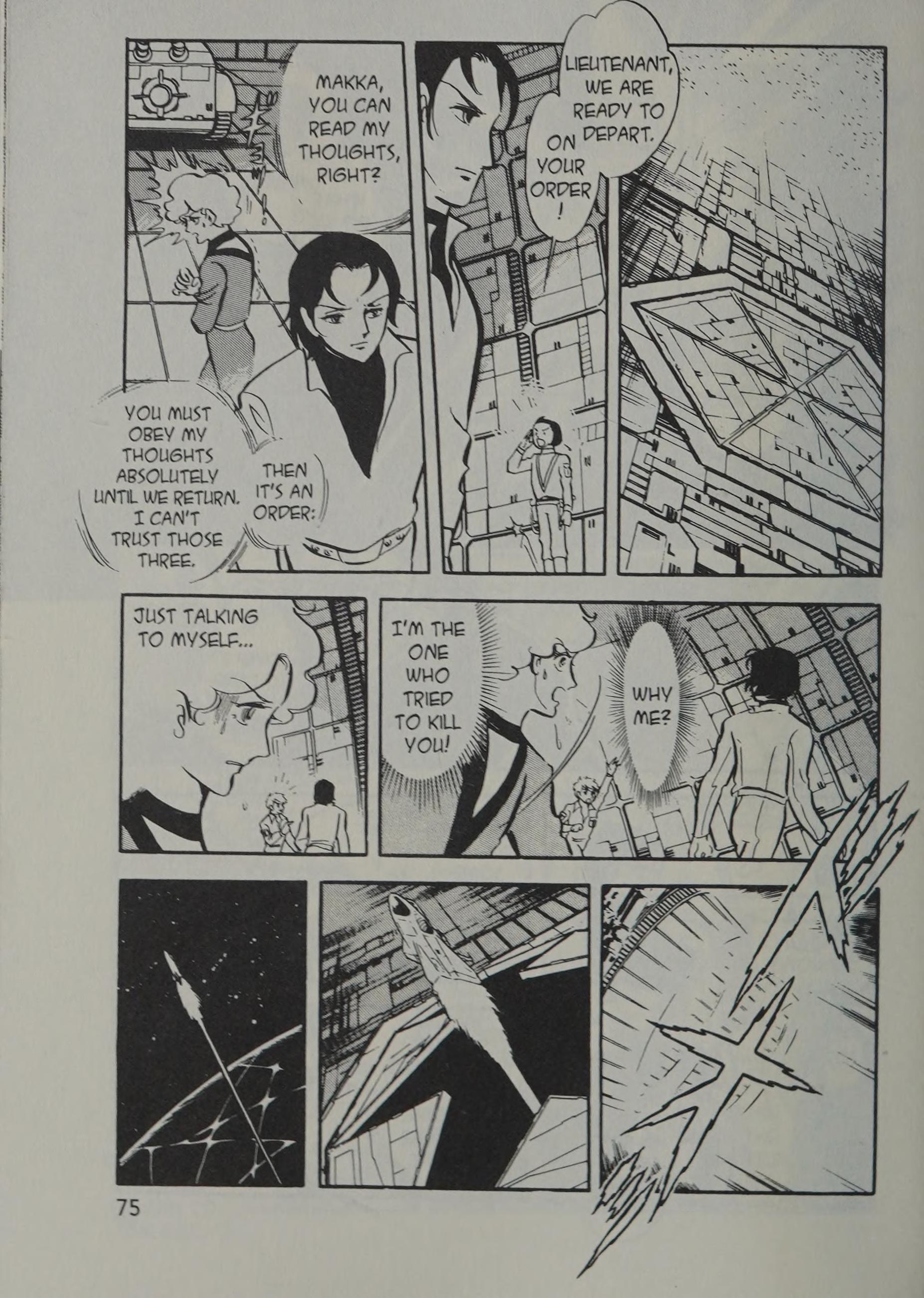 Page 77
