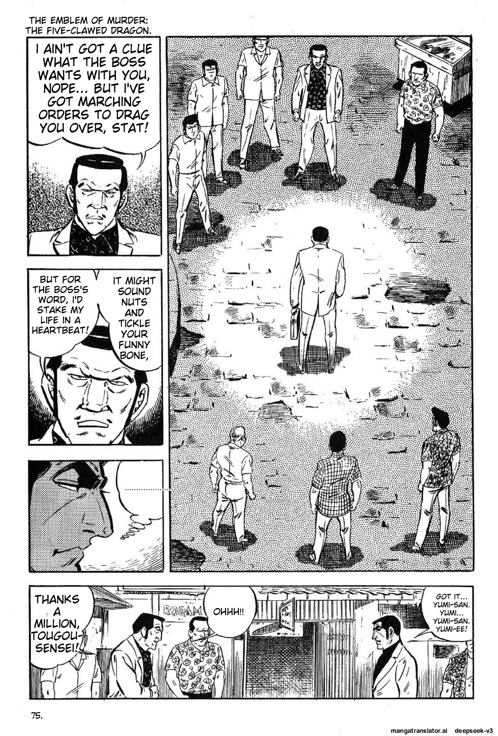 Page 77