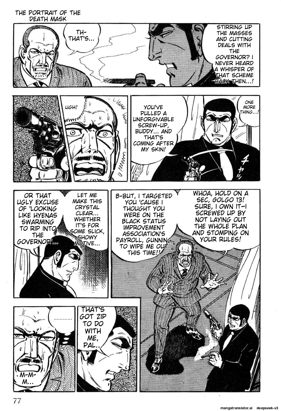 Page 77