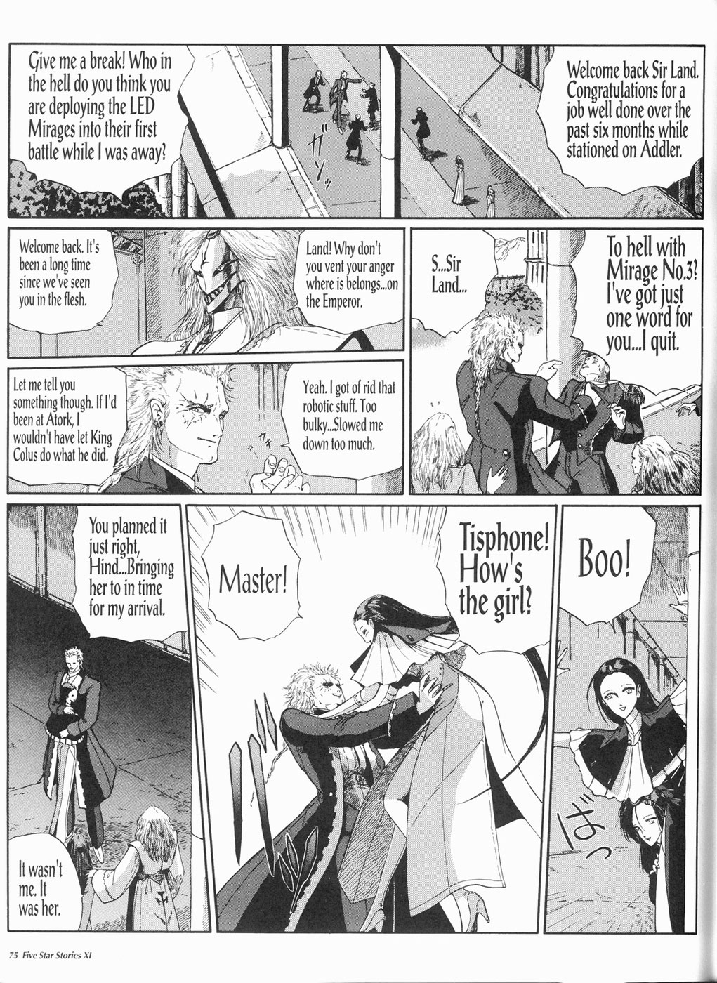 Page 76