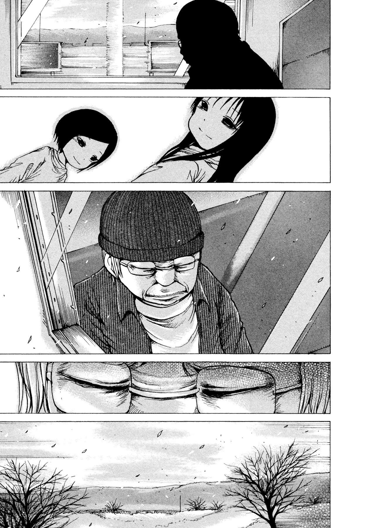 Page 76