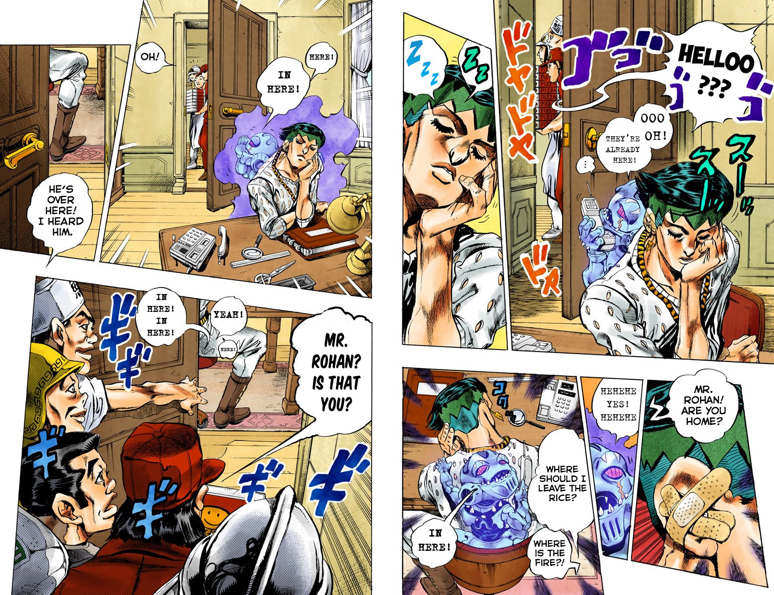 Page 77