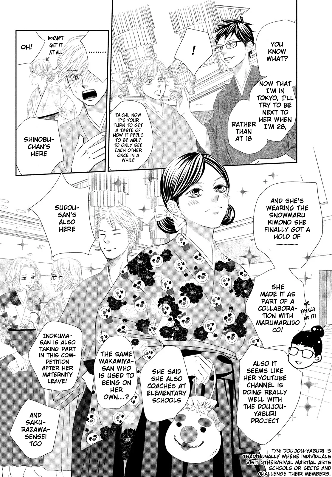 Page 77