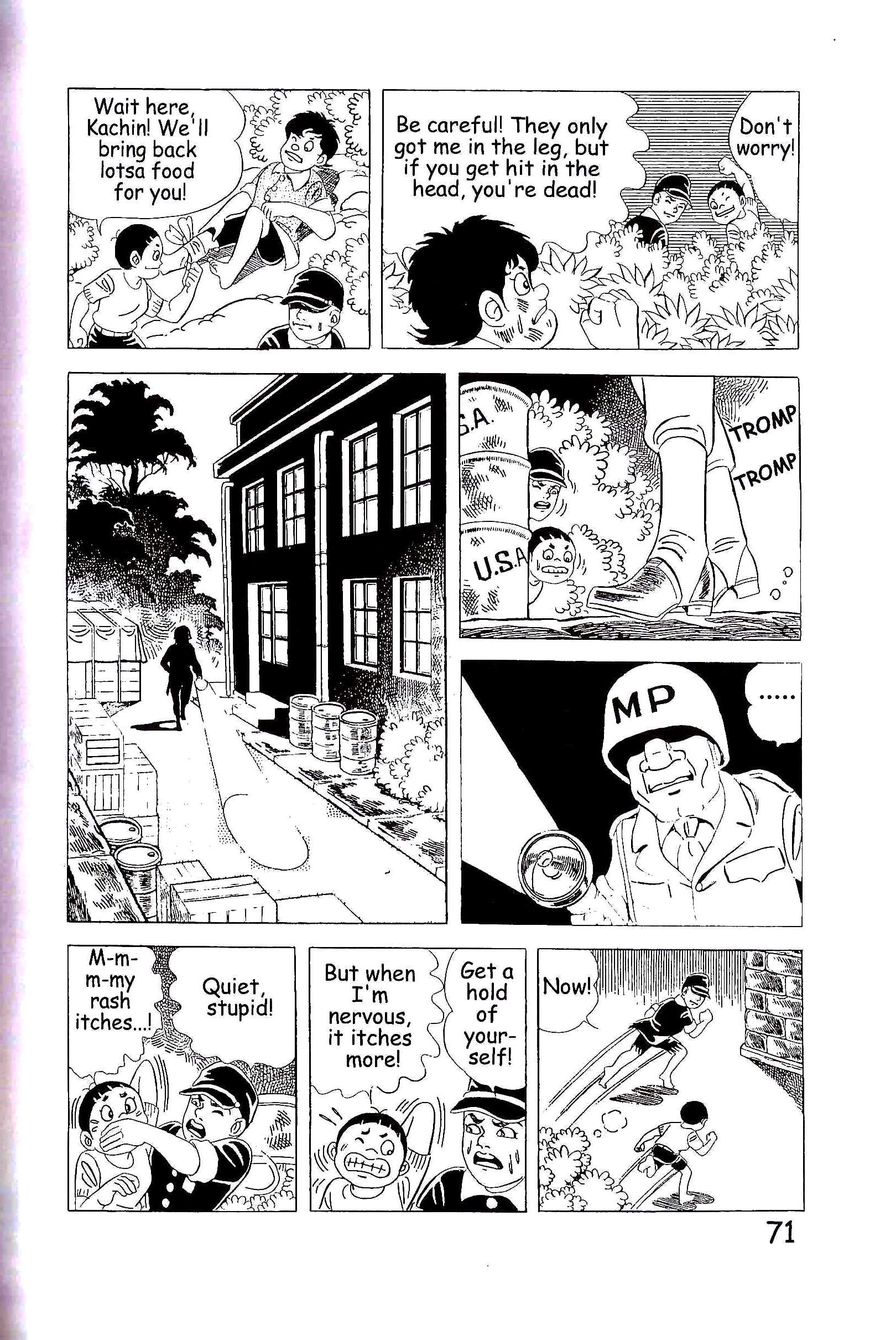 Page 77