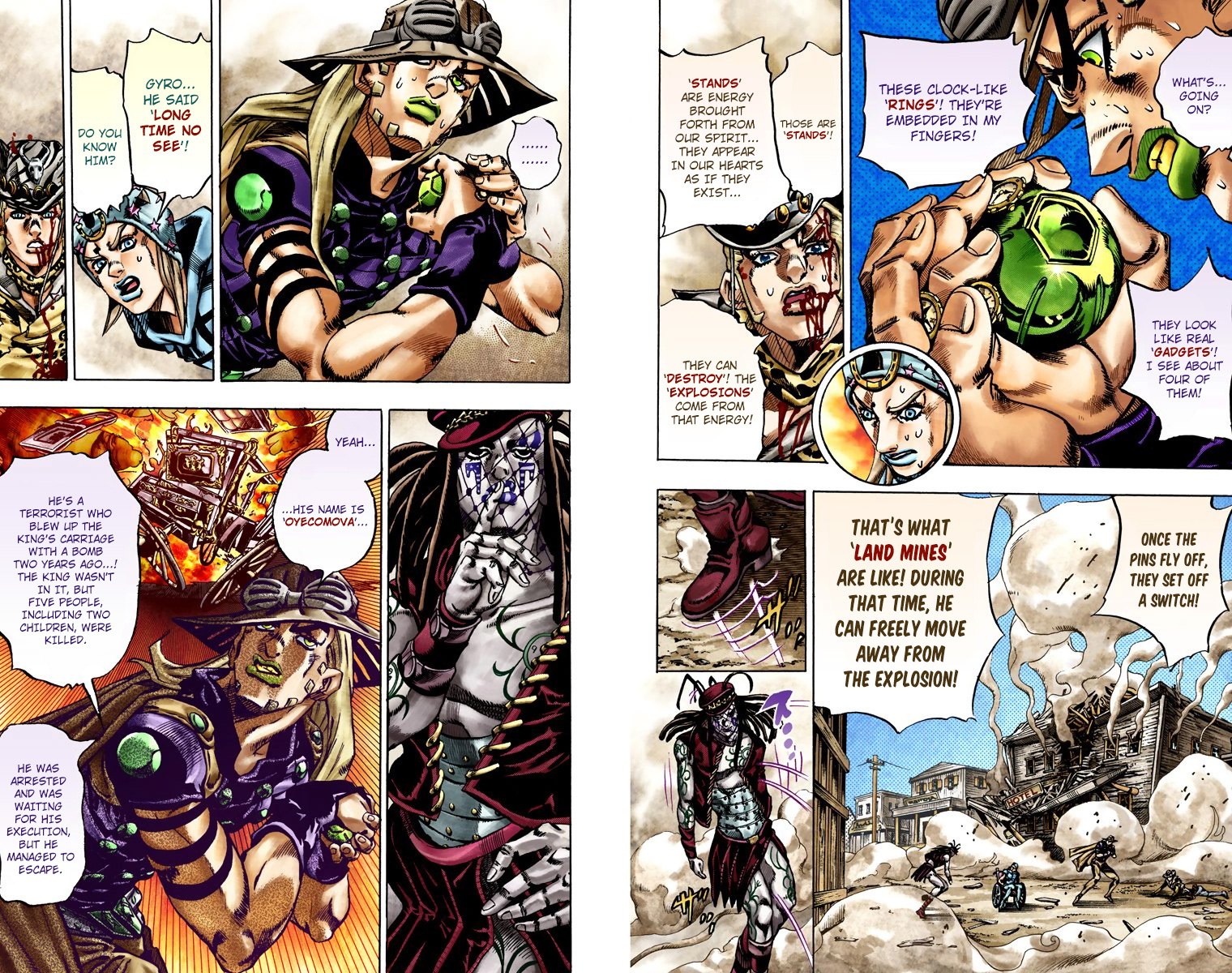Page 77