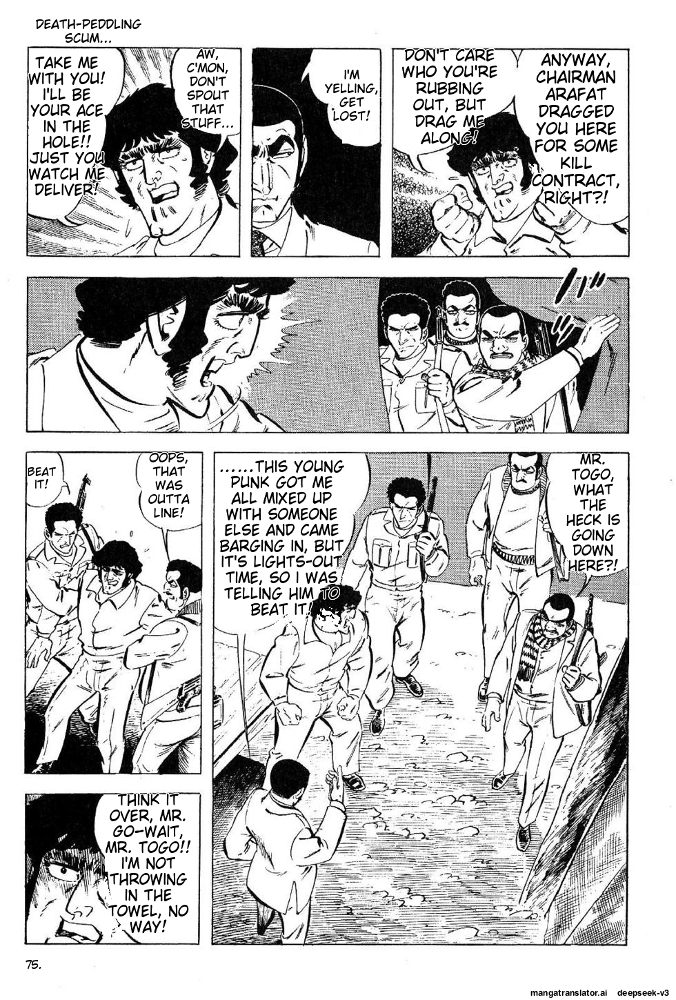 Page 77