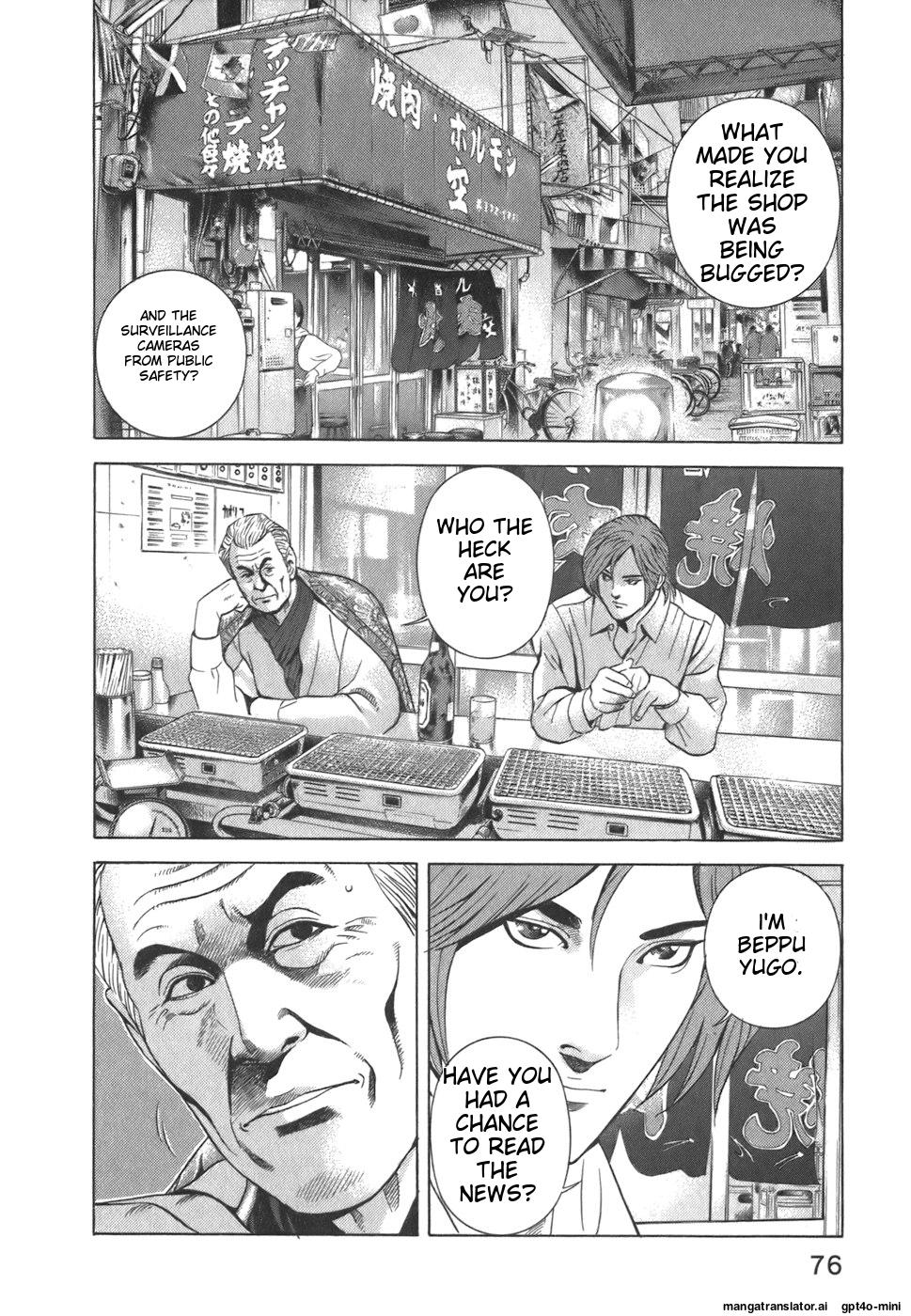 Page 77