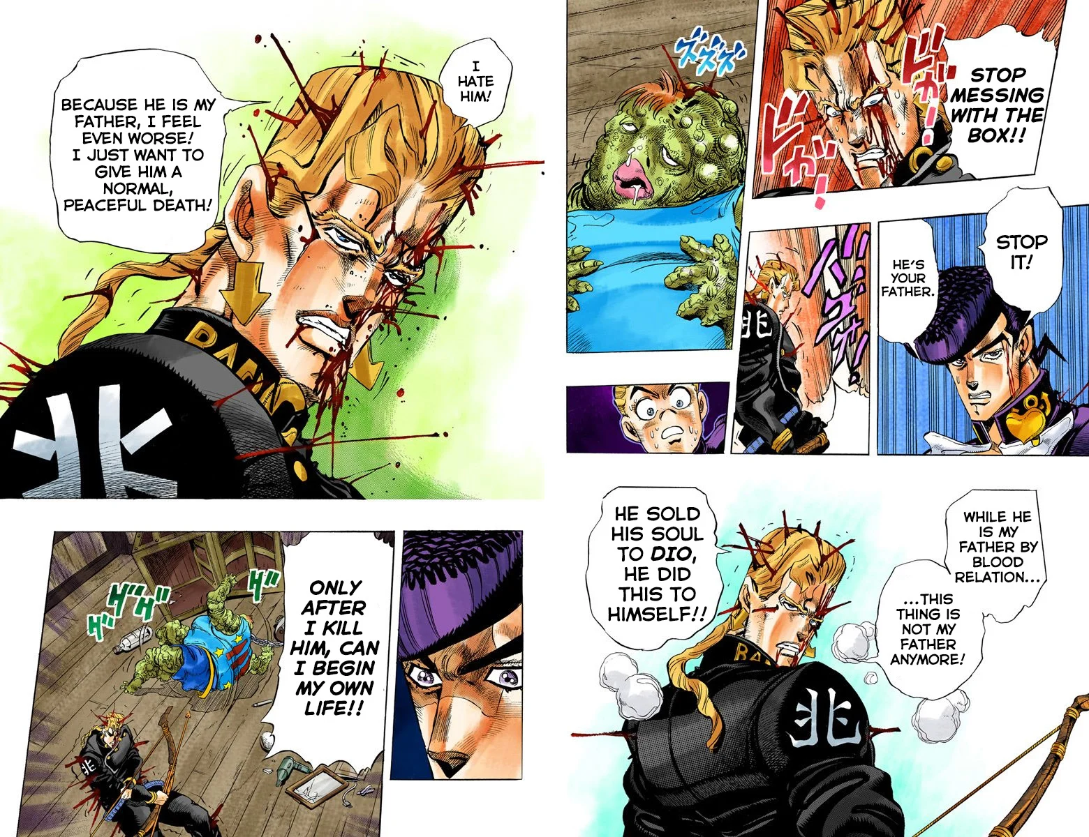 Page 77
