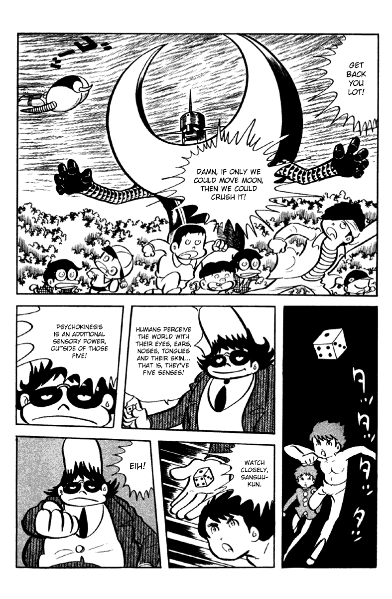 Page 77