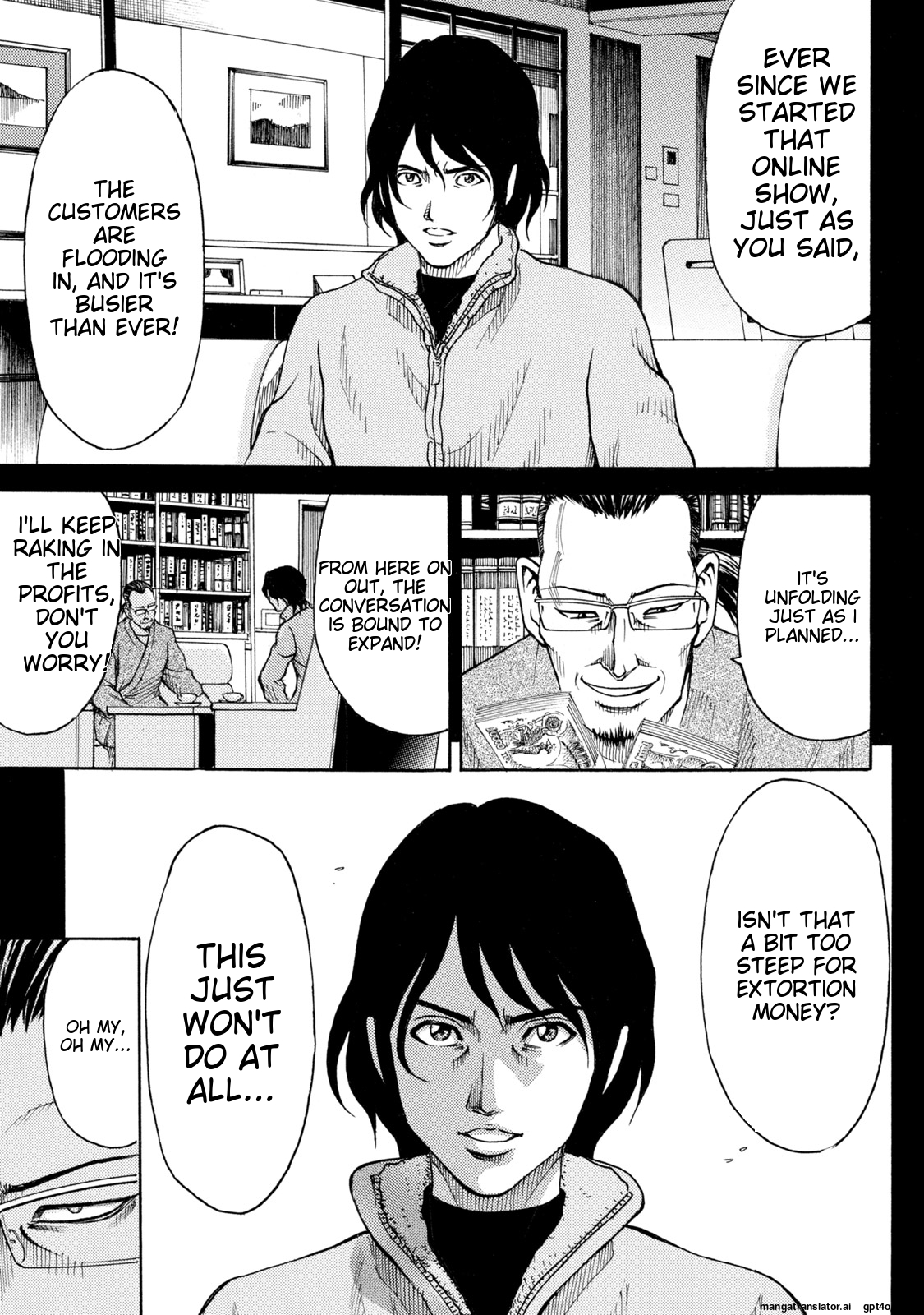 Page 77