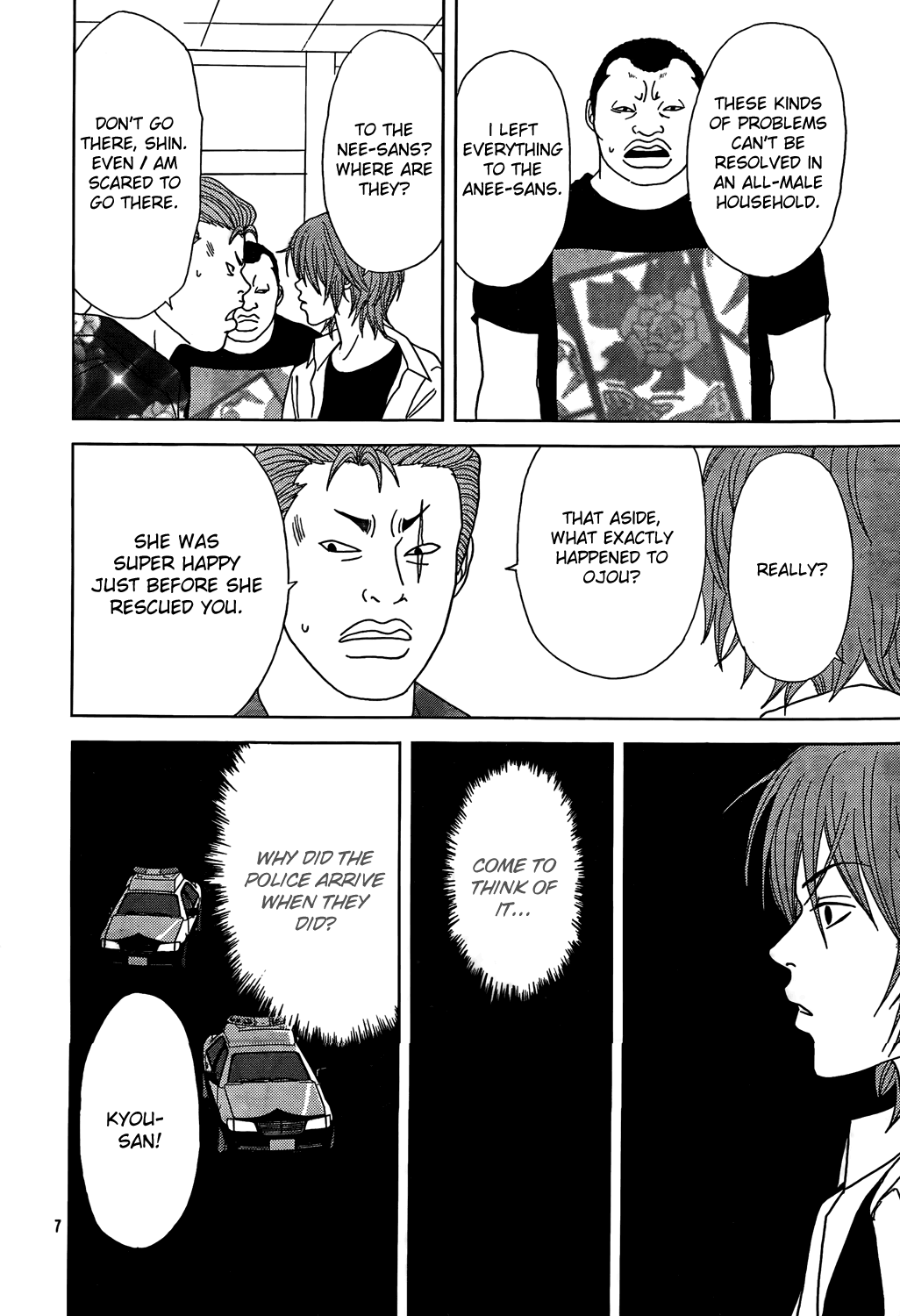 Page 76
