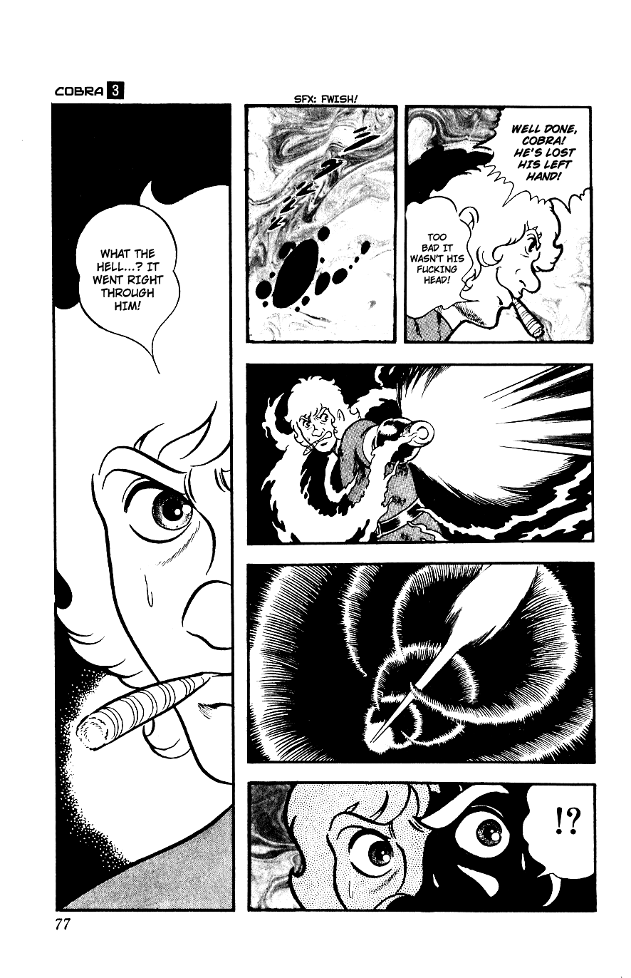Page 76