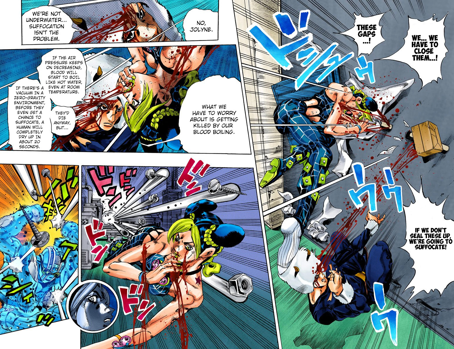 Page 77