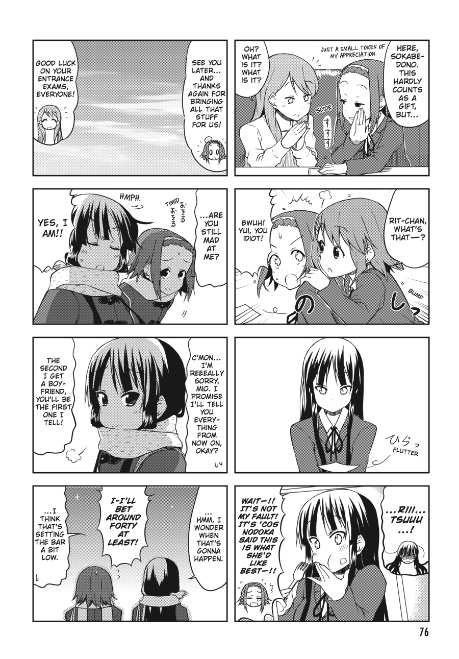 Page 77