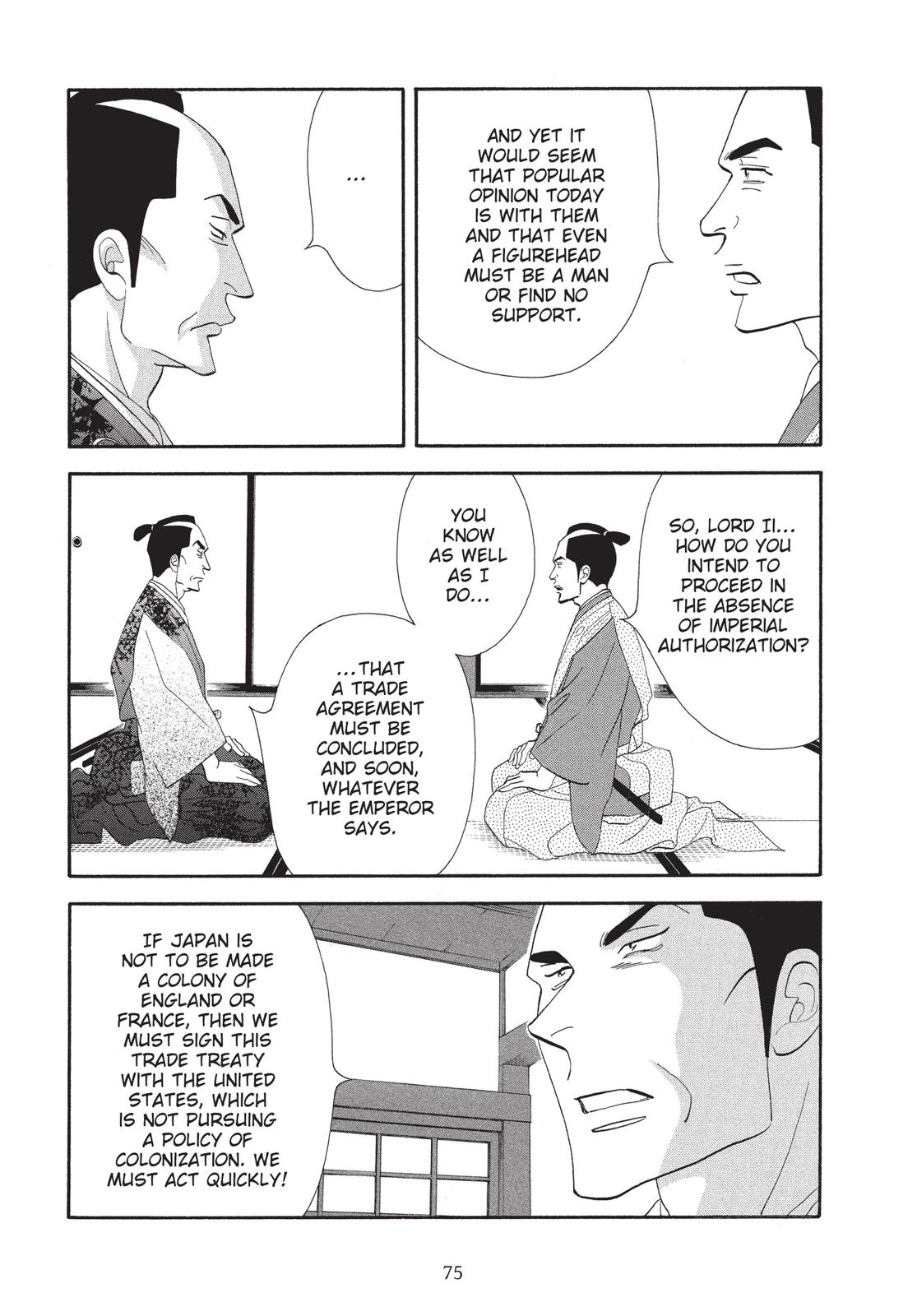Page 76