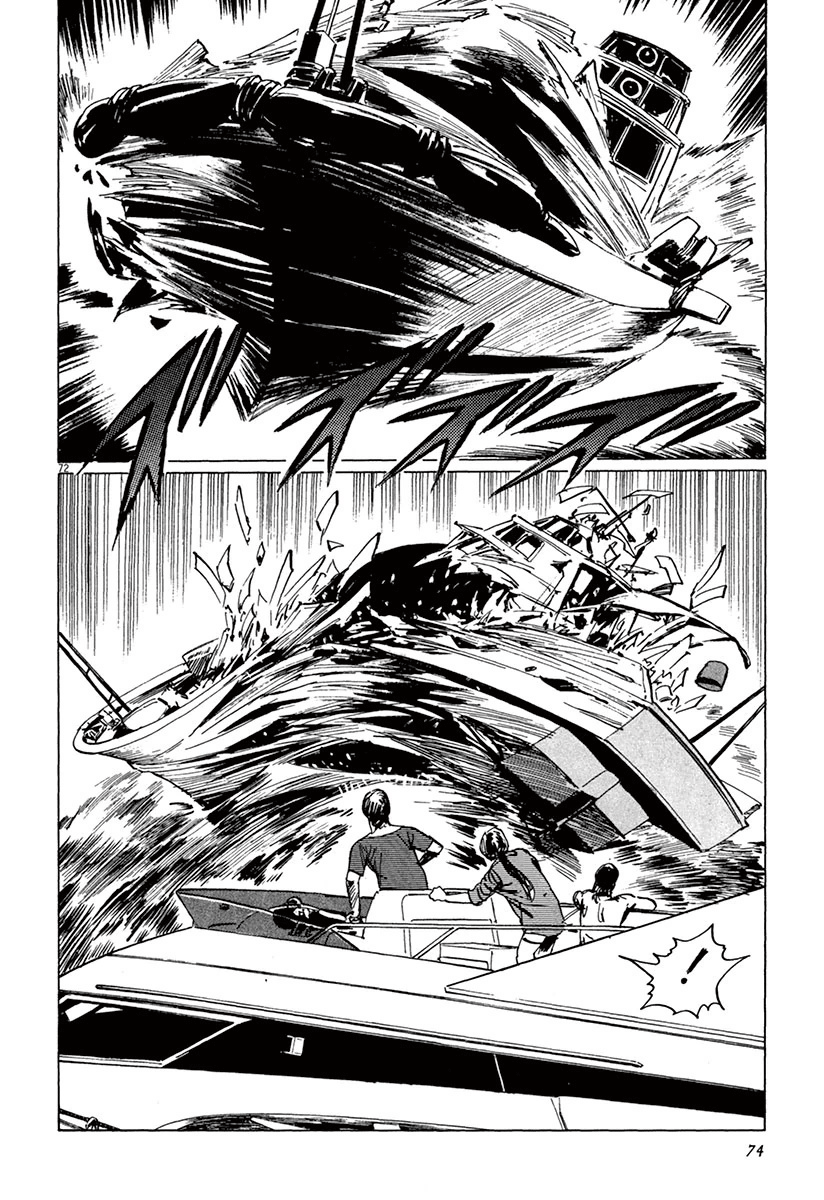 Page 76