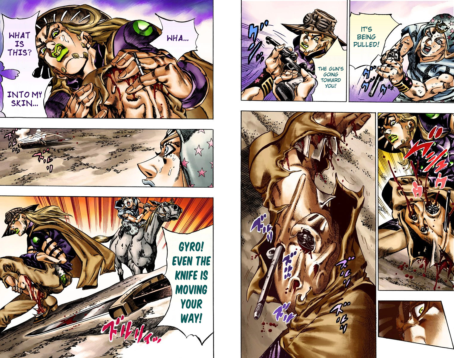 Page 77