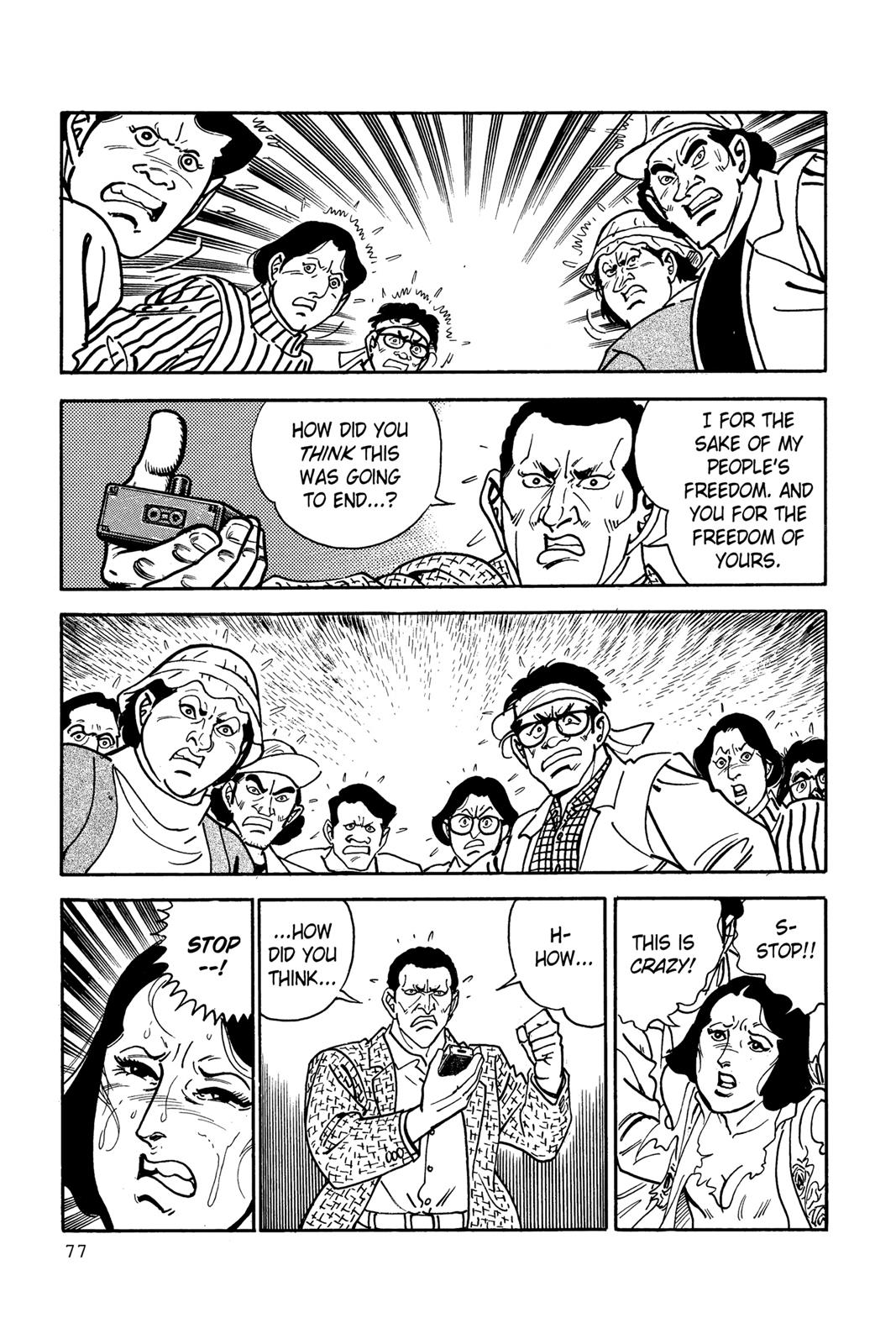 Page 77