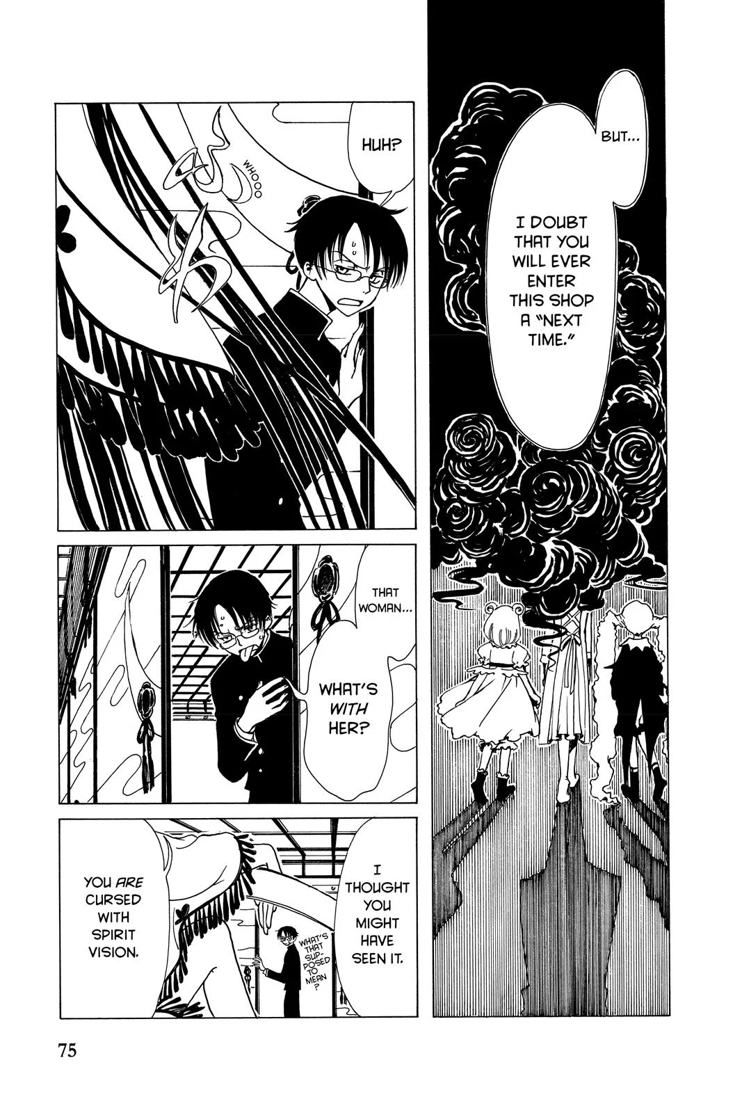 Page 77
