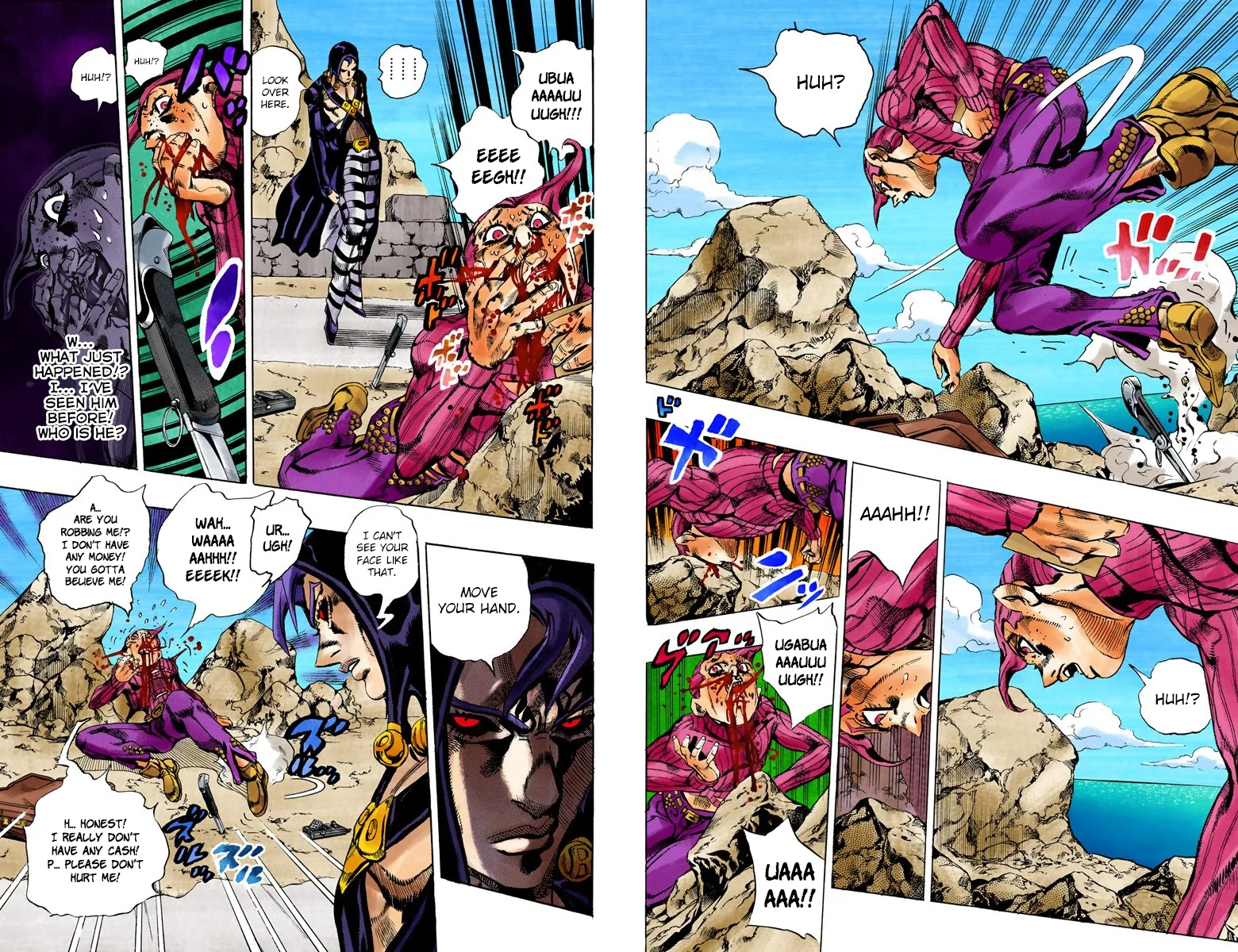 Page 77