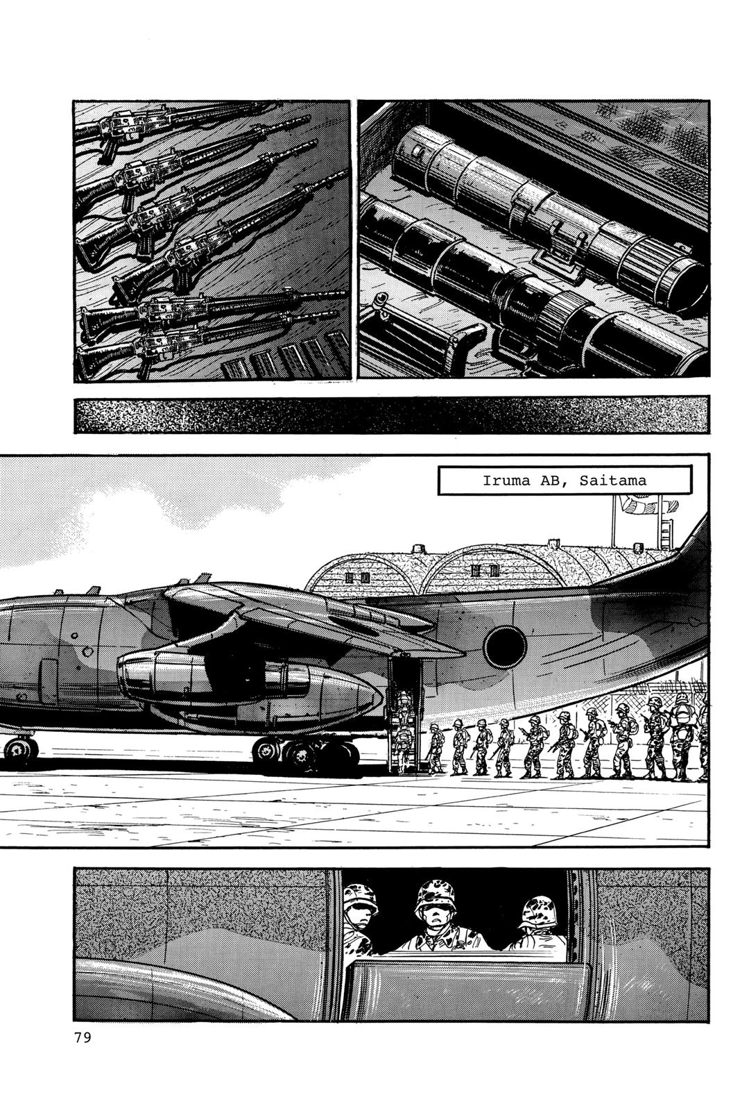 Page 77