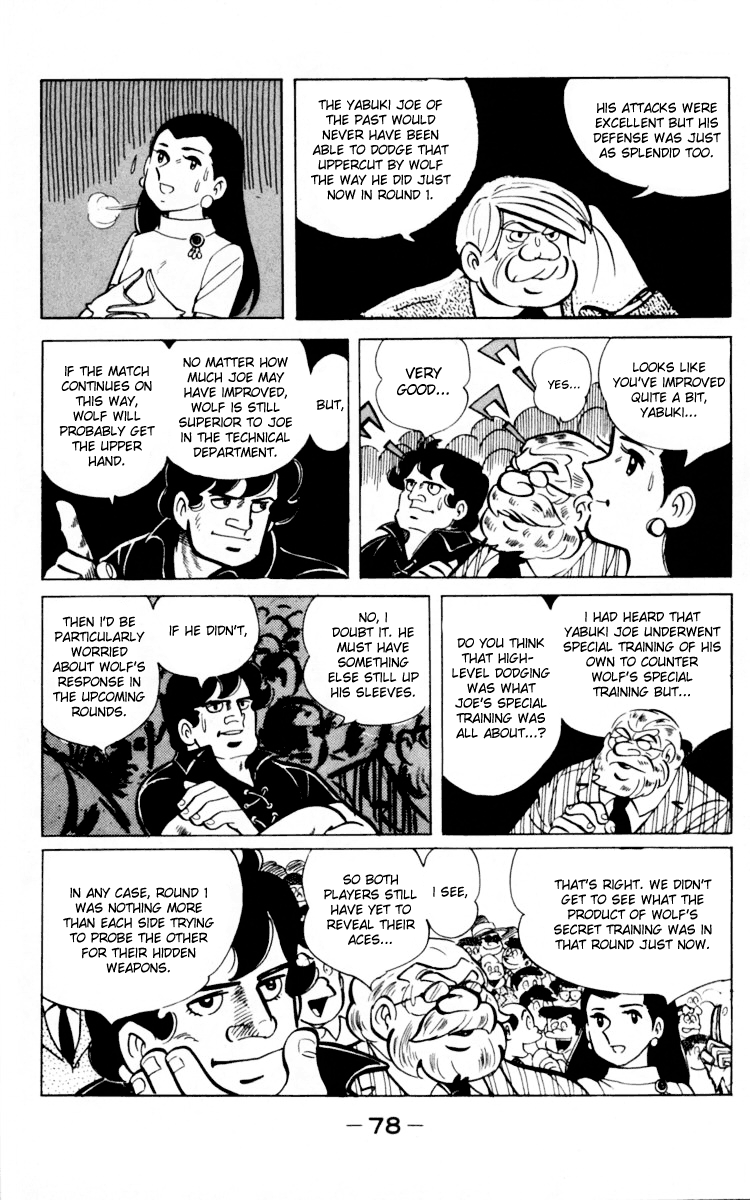 Page 76