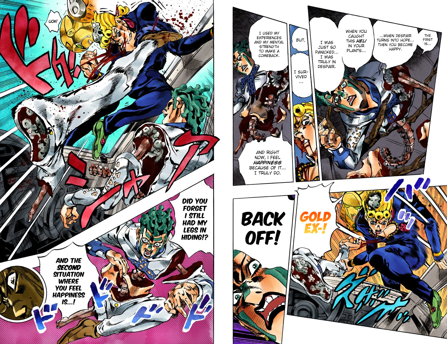 Page 77