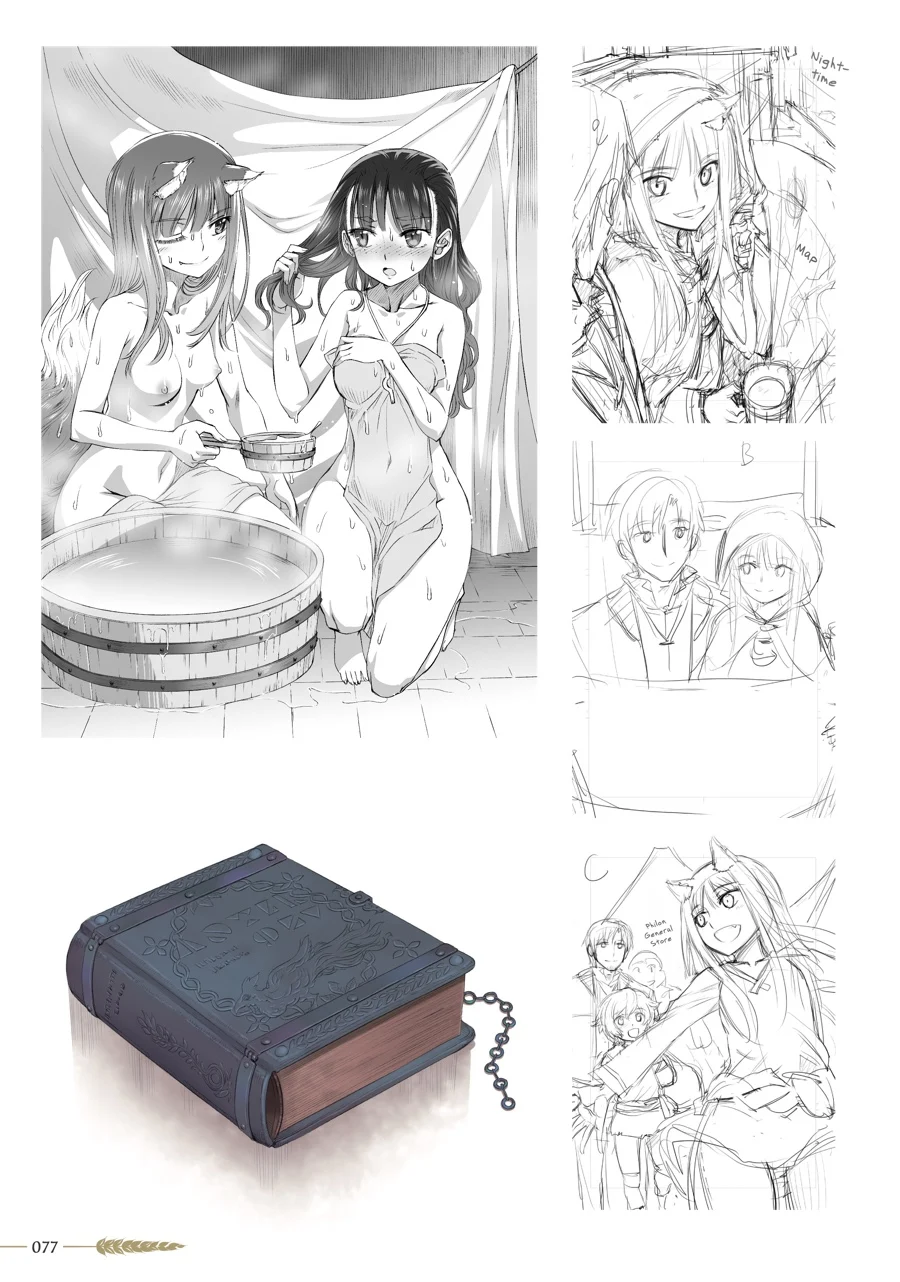 Page 77