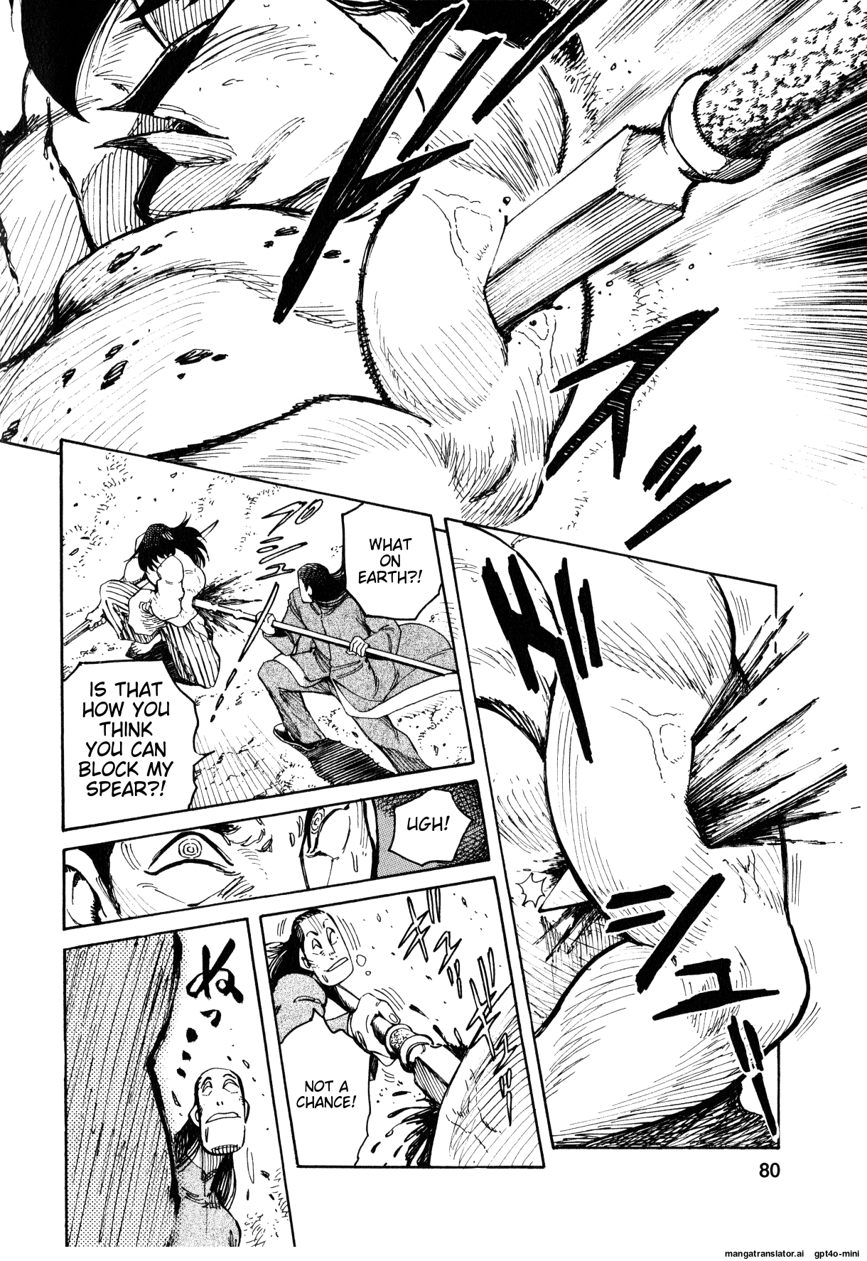Page 77