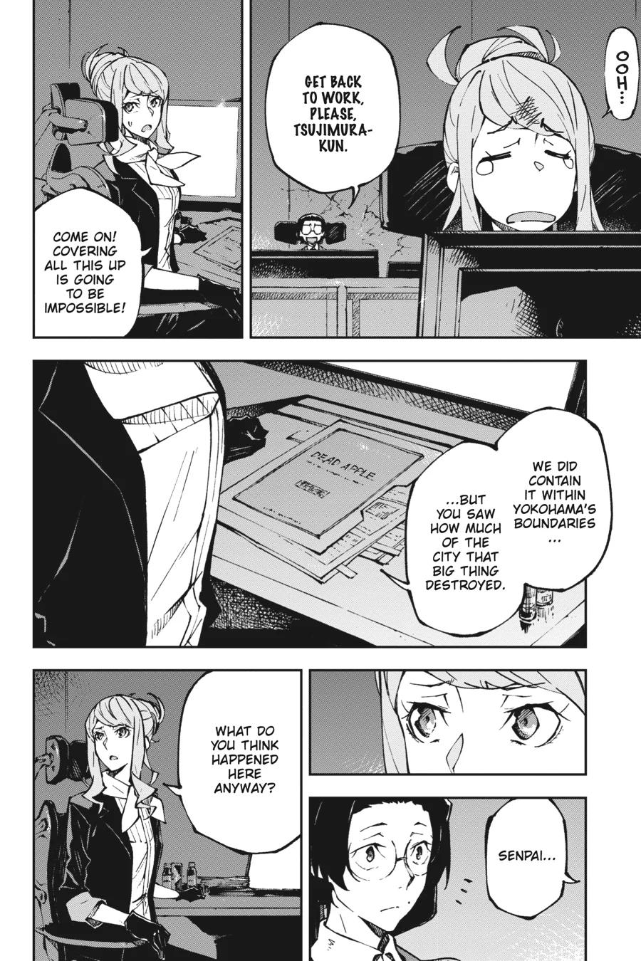Page 77