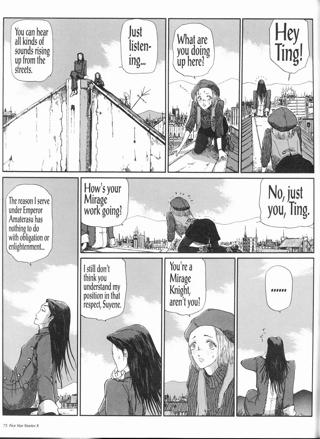 Page 76