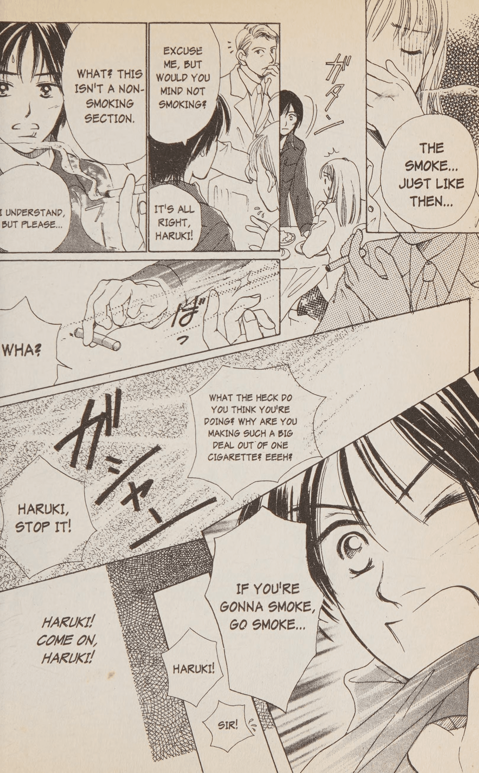 Page 77