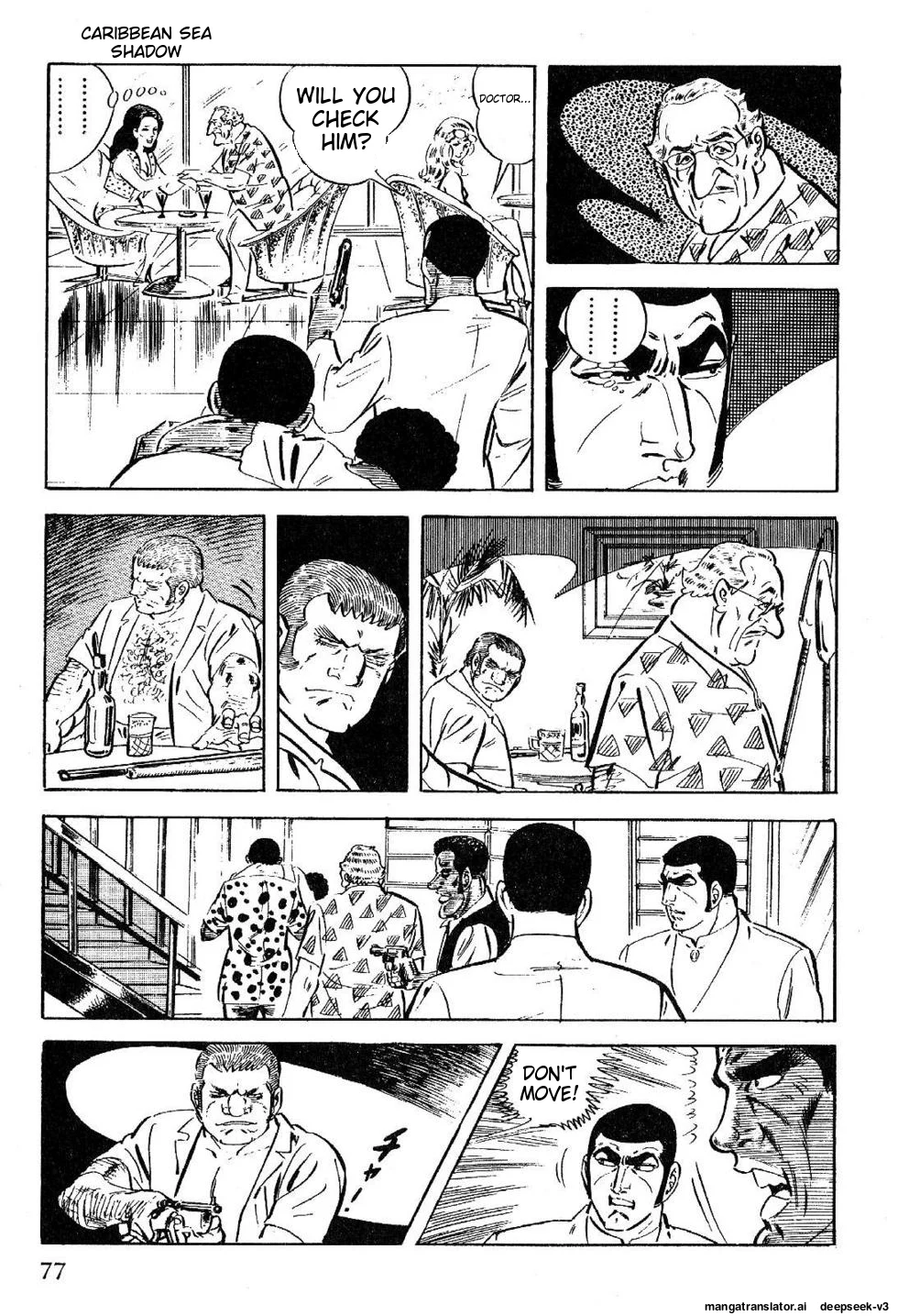 Page 77