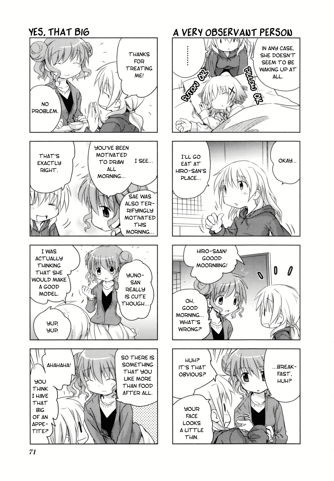 Page 76