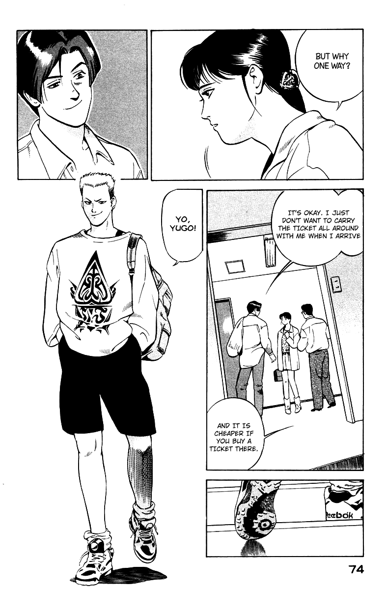 Page 76